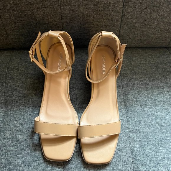 Nude Open Toe Pumps - Picture 3 of 3